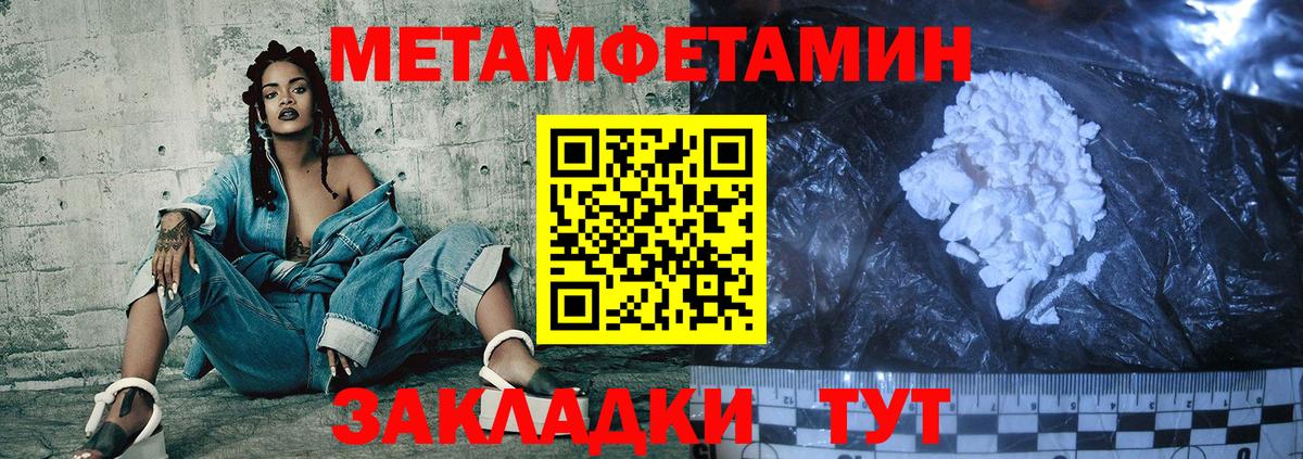 АМФ Premium  АМФ  Губкин  Вход с VPN 