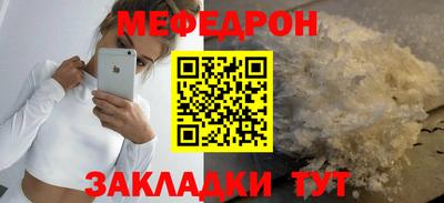 дурь Кумертау