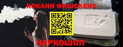 ECSTASY Кунгур