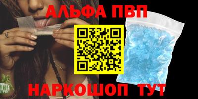 ECSTASY Кунгур