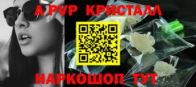 дурь Кумертау