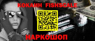 дурь Кумертау