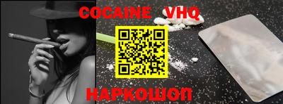 ECSTASY Кунгур