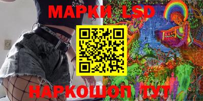 бутик Кулебаки