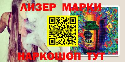 дурь Кумертау