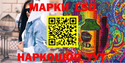 бутик Кулебаки