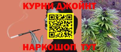 бутик Кулебаки