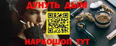 бутик Кулебаки