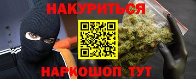 ECSTASY Кунгур