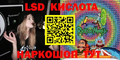 бутик Кулебаки