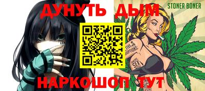 дурь Кумертау