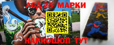 бутик Кулебаки