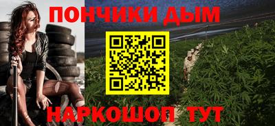 ECSTASY Кунгур