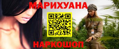 бутик Кулебаки
