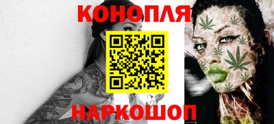 бутик Кулебаки