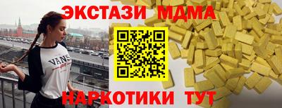 дурь Кумертау