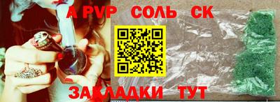 дурь Кумертау