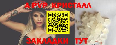 ECSTASY Кунгур