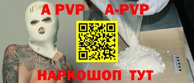 дурь Кумертау