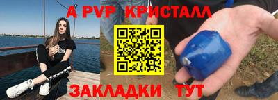 бутик Кулебаки