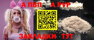 ECSTASY Кунгур