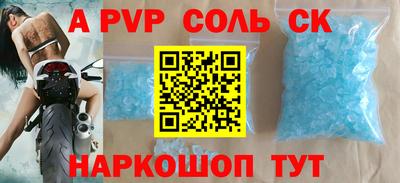 дурь Кумертау