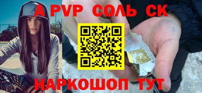 ECSTASY Кунгур
