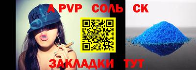 ECSTASY Кунгур