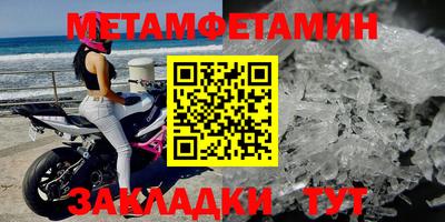дурь Кумертау