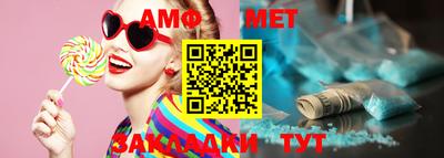 ECSTASY Кунгур