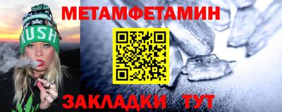 дурь Кумертау