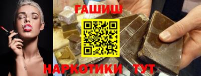 бутик Кулебаки