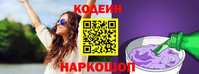 дурь Кумертау
