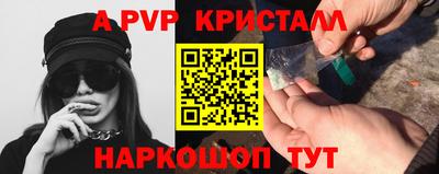 ECSTASY Кунгур