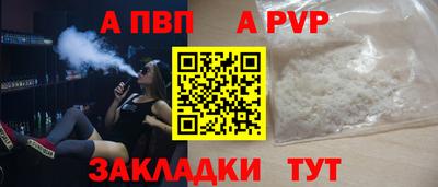 дурь Кумертау