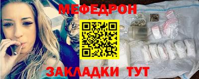 дурь Кумертау