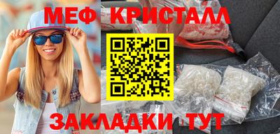 бутик Кулебаки